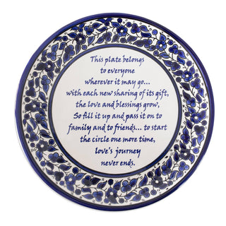 The Giving Plate · Handmade Decorative Plate - Of The Vine